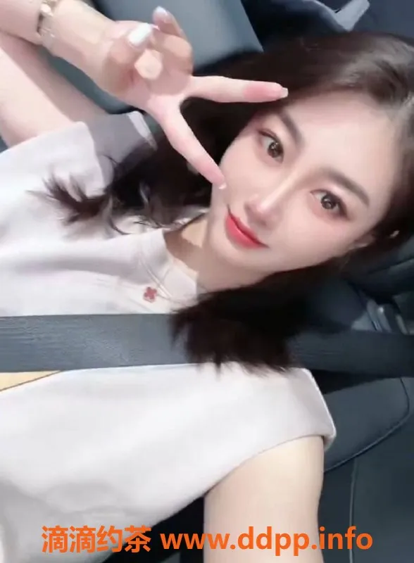 上海楼凤-静安柳絮福利价1100P，先到先得哦！