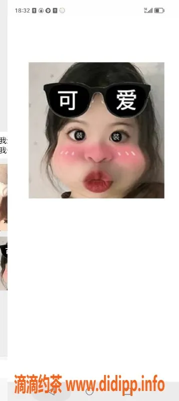 武汉楼凤-汉阳雯雯，优质服务，颜值爆表