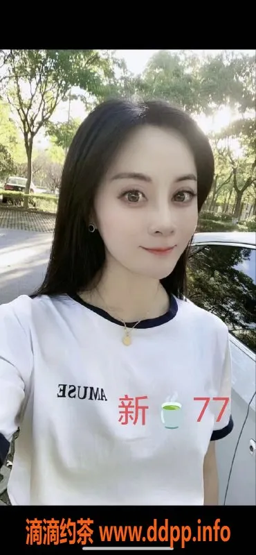 杭州spa会所资源信息,萧山95+98会所，莞式一条龙服务，超值体验