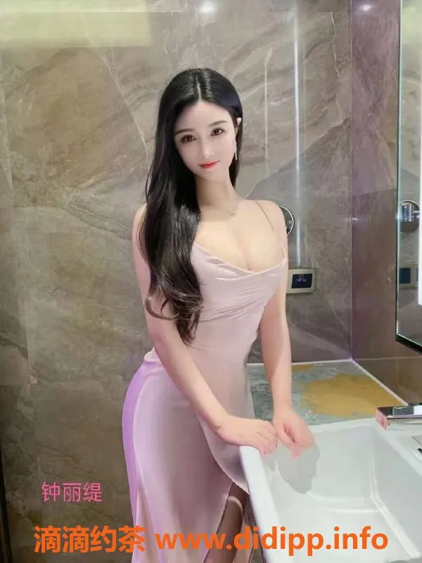 广州楼凤资源信息,天河钟丽缇，800元私密服务，体验非凡