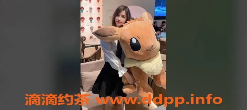 上海楼凤-普陀悦悦，1300元即享优质服务！