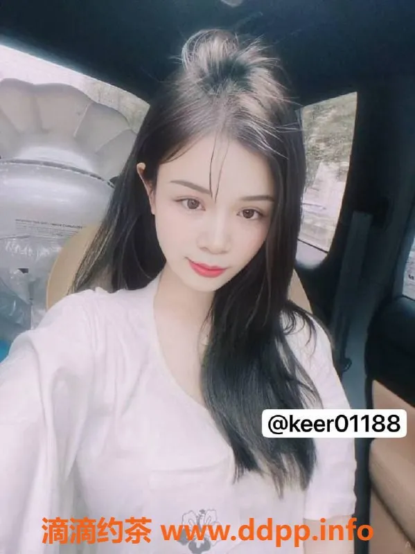 深圳楼凤-深圳南山可儿，165CM，50斤，服务1288元起