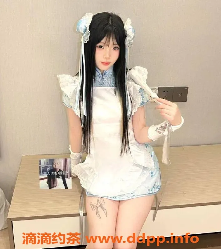 上海楼凤-徐汇甜馨，福利价1300P，预约享特惠