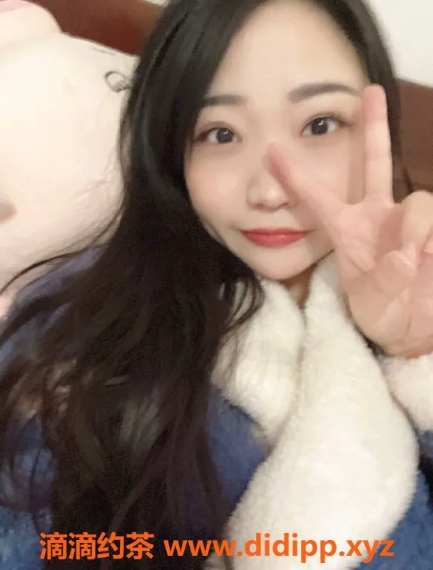 广州楼凤-天河乐乐，人妻服务，600元一次