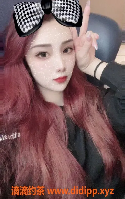 上海楼凤-闵行露露特惠福利，原价1700现1300