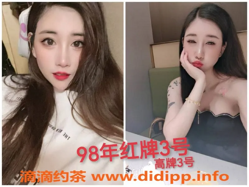 上海spa会所资源信息,静安平型关路4T海选，429元超值体验