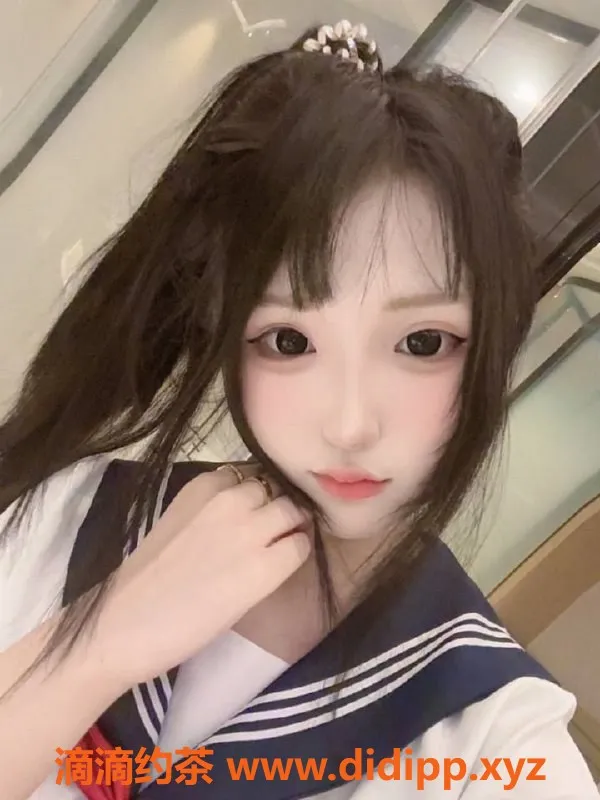 上海楼凤-静安小贝壳，165CM嫩妹，1200元起