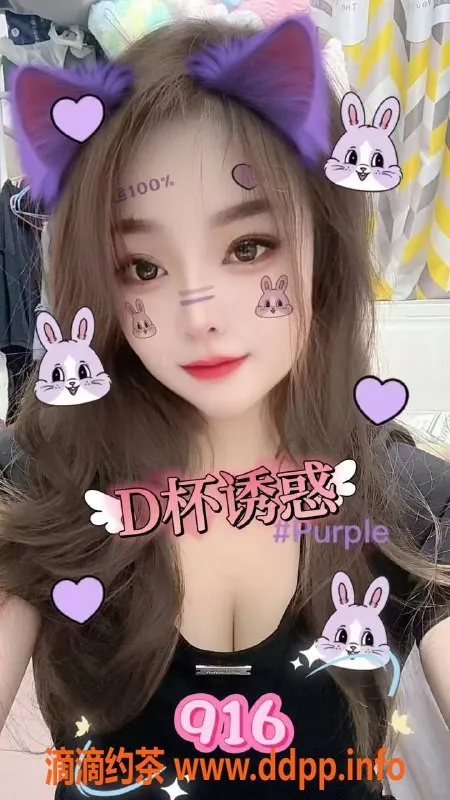 佛山spa会所-佛山时代会所至臻暗魔NO.1，439元享极致服务