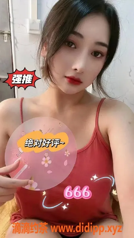 佛山spa会所资源信息,佛山时代会所至臻暗魔NO.1，439元享极致服务