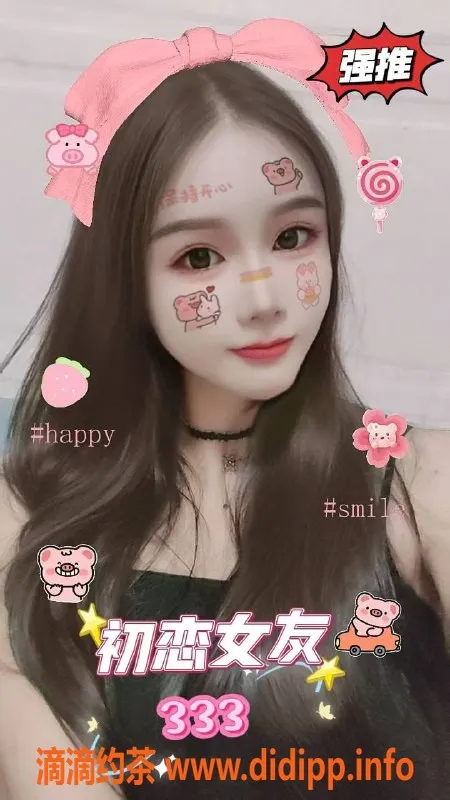 佛山spa会所-佛山时代会所至臻暗魔NO.1，439元享极致服务