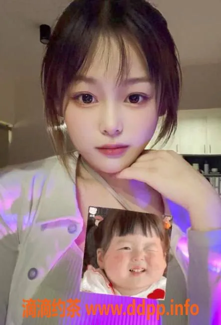 上海楼凤-普陀小CC福利：限时1000P，3名额开放！