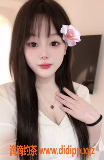 上海楼凤资源信息,普陀小CC福利：限时1000P，3名额开放！