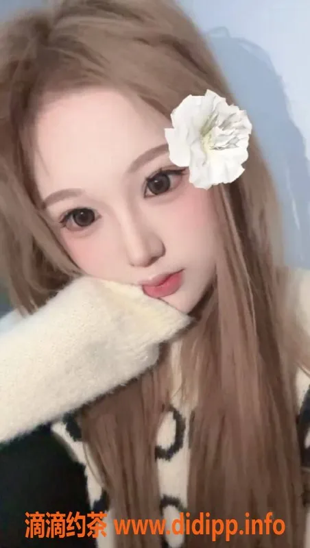 深圳楼凤-宝安小甜甜，900元/次，已验证