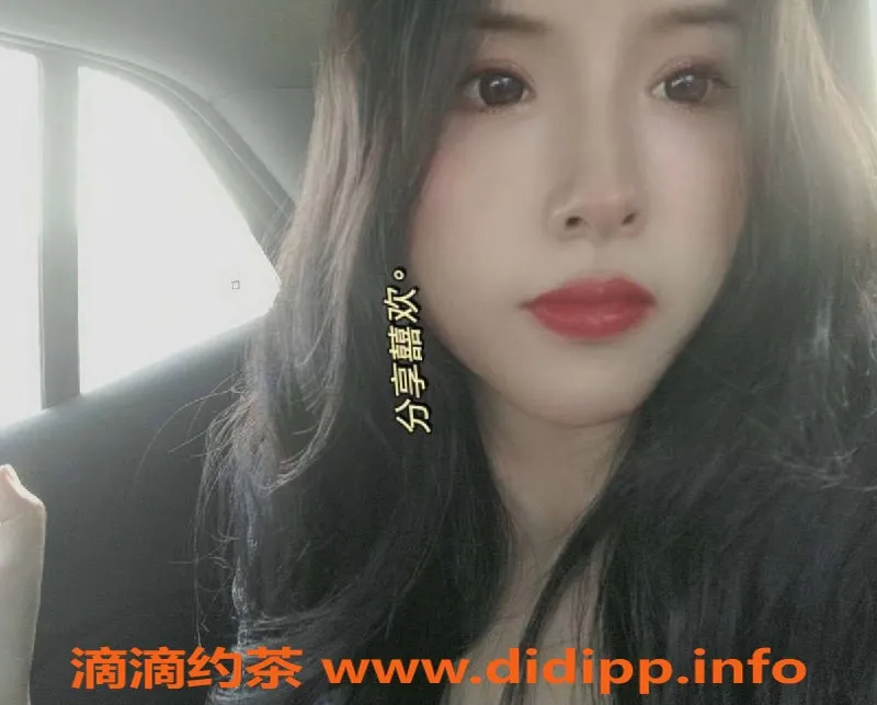 杭州楼凤-乐乐 23岁 48kg 胸C 轻松享受全套服务