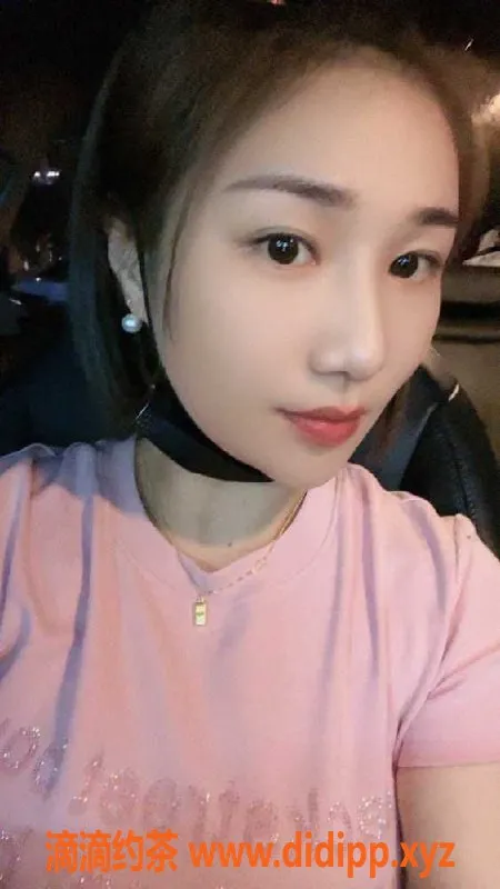 广州楼凤资源信息,广州天河馨怡，21岁，160cm，36C，特价服务