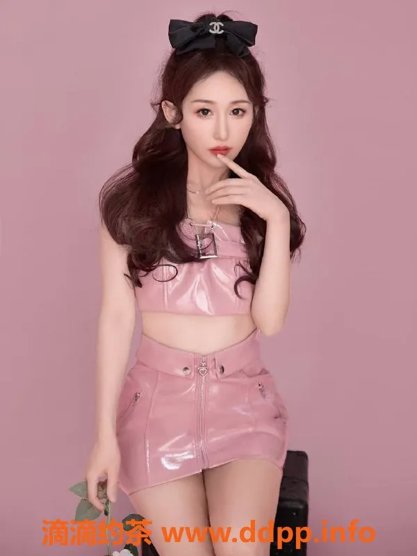 上海楼凤资源信息,浦东千与，167身高，C罩杯，1600起