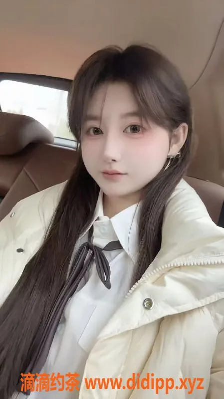 北京楼凤资源信息,朝阳嫩妹涵涵，166cm，47kg，千元档服务