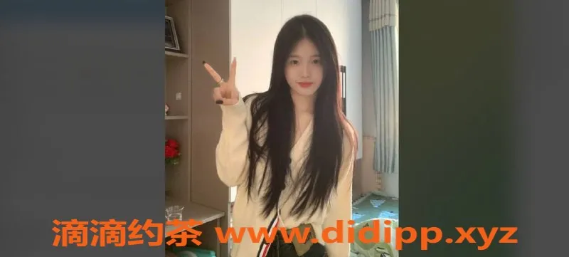 上海楼凤-浦东贝贝，身材火辣，福利仅1000P！