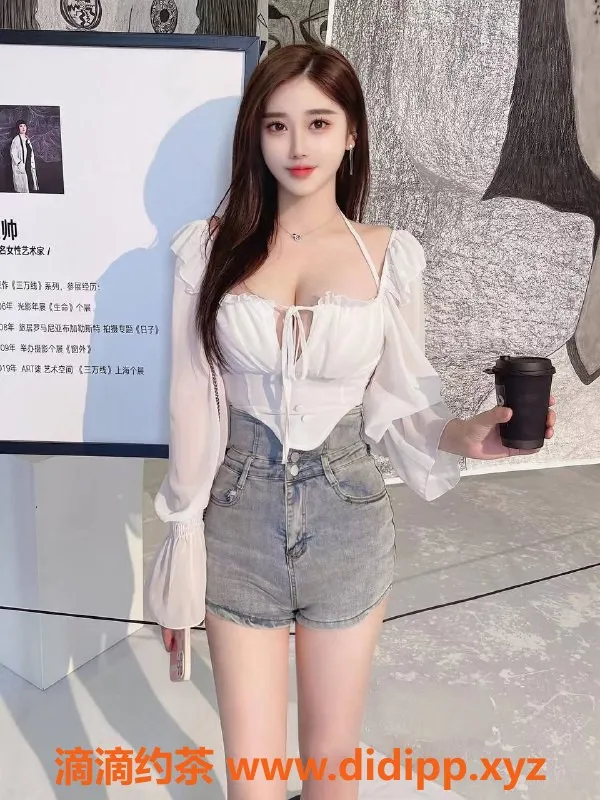 杭州楼凤资源信息,上城区辛迪，欧美身材火辣，只需69元