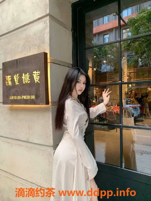 北京楼凤-洛一朝阳双井 舞蹈老师 167cm 49kg 千元档服务