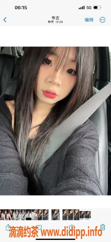 厦门楼凤-思明区嫩妹蜜蜜，视频验证，私人服务