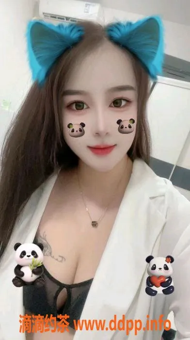 广州楼凤-天河邻家性感小韩香，24岁，400元体验快感