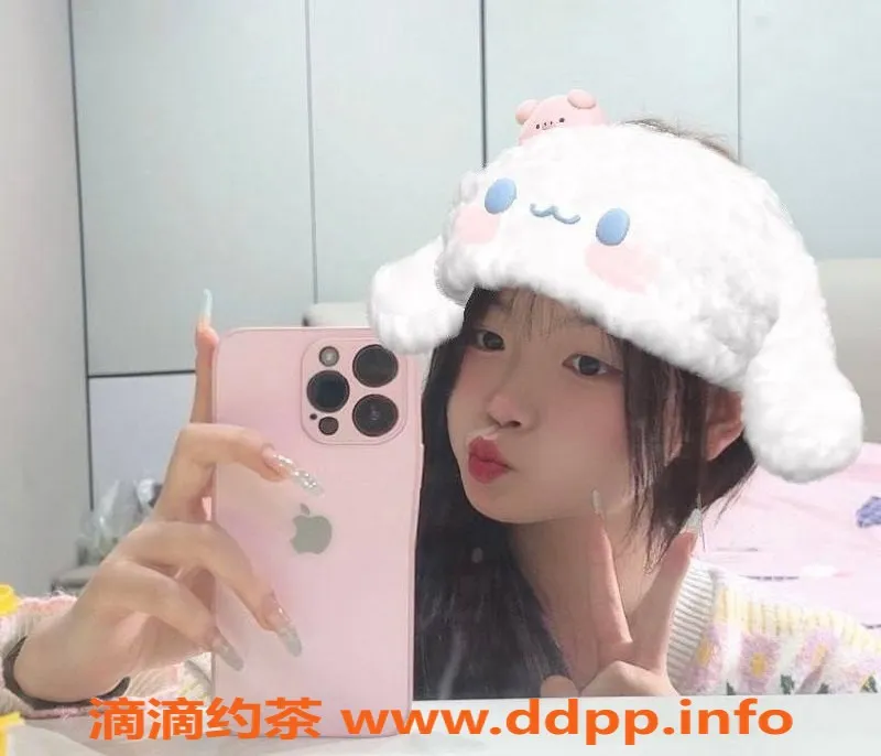 上海楼凤-普陀福利|欣欣|限时优惠价1000P