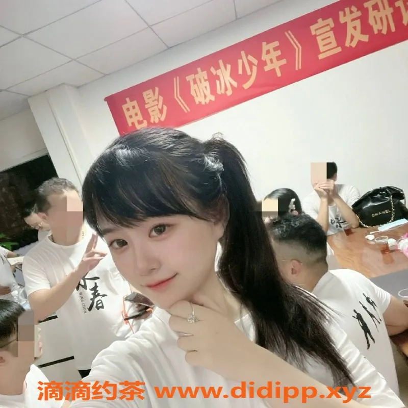 深圳楼凤资源信息,宝安福原爱，1500元起超值体验