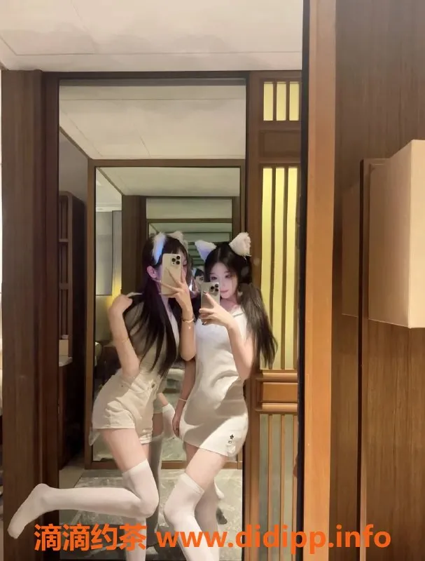 厦门楼凤-思明区姐妹花双飞，真实验视频已通过