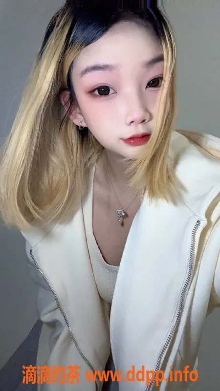 上海楼凤-闵行嫩妹十七，优质服务，800元起