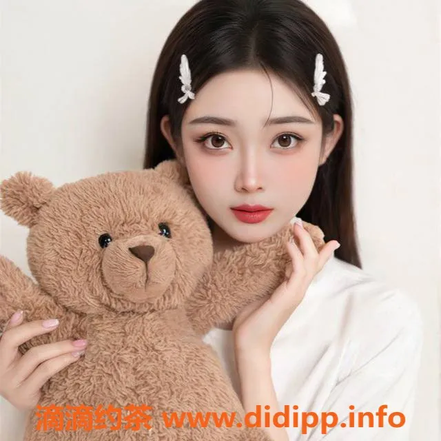 南京楼凤资源信息,建邺蜜桃，25岁，163高，96重，服务全面