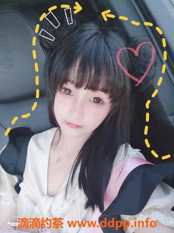 杭州上门服务-上城区萝莉丝儿，156cm，80斤，超可爱美少女上门服务！