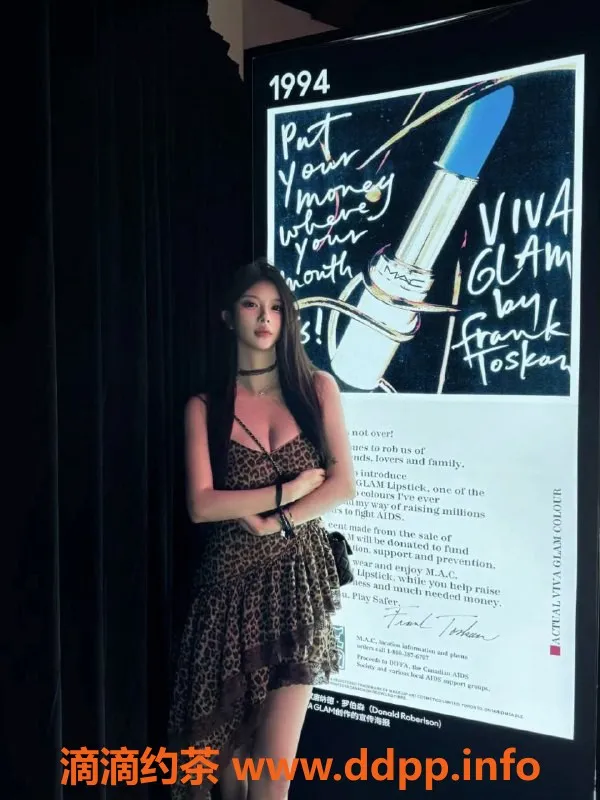 杭州楼凤-拱墅御姐林夏，颜值超高的巨乳妹子