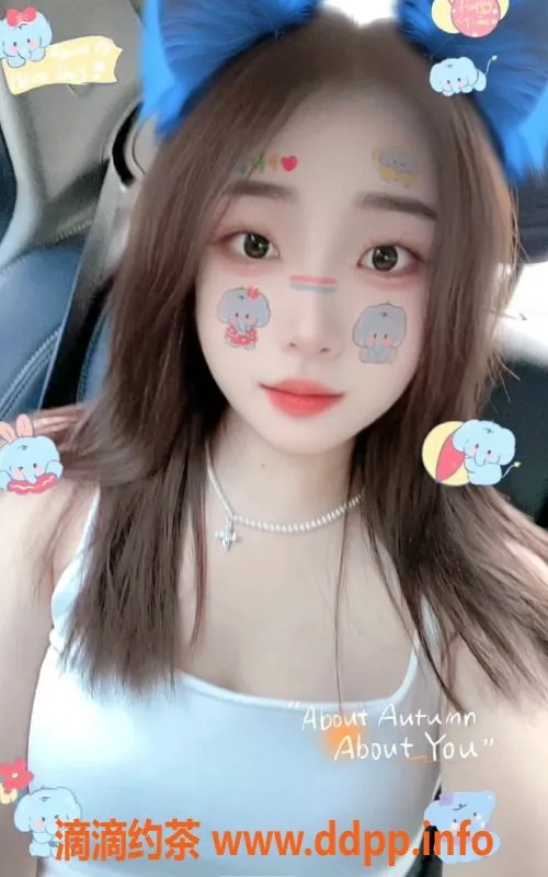 上海楼凤资源信息,闵行小玉，161CM，98斤，800P起