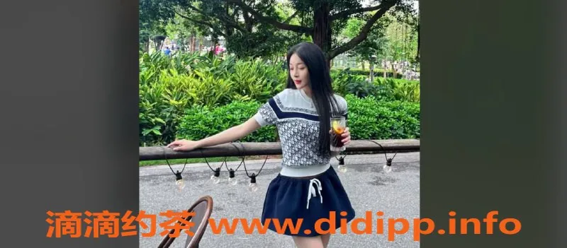 上海楼凤-静安小七新人福利，仅需1300P！