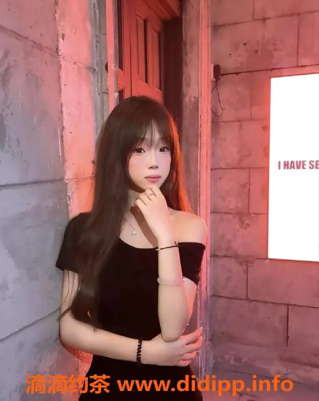 广州楼凤-荔湾嫩妹小洁，600元/小时，甜美服务等你来体验！