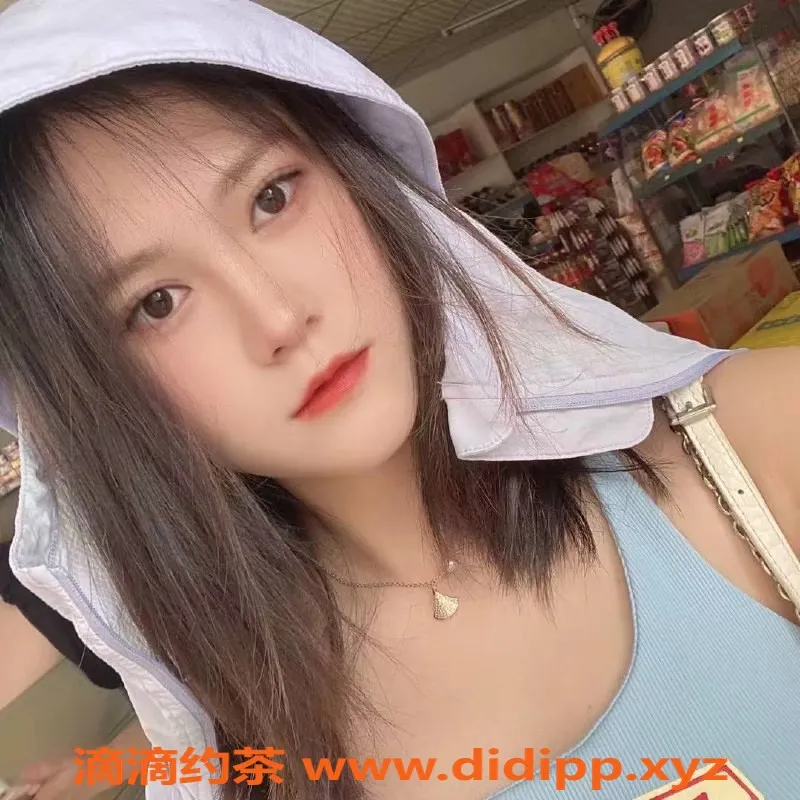 广州spa会所-天河悠悠推油服务，视频验证，600元体验