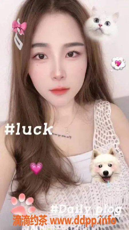 广州楼凤-天河甜美小芸，22岁160cm，400元享受超值服务