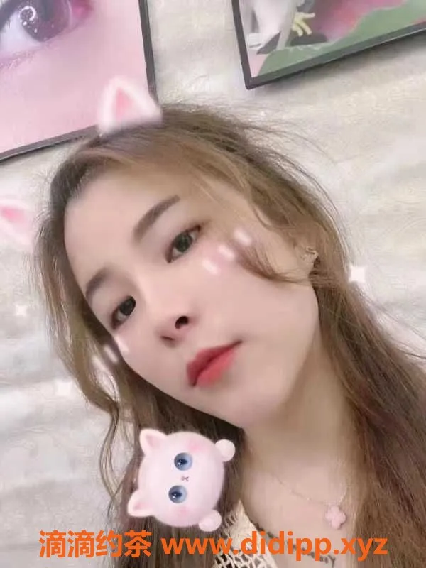 广州楼凤资源信息,天河甜美小芸，22岁160cm，400元享受超值服务