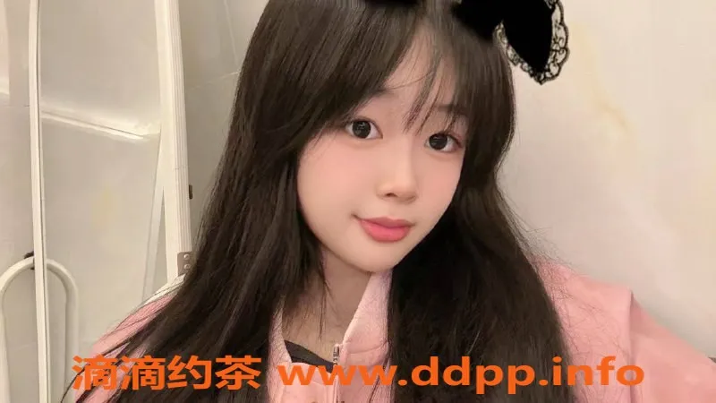 南京楼凤资源信息,鼓楼嫩妹妍妍，服务良心仅800P