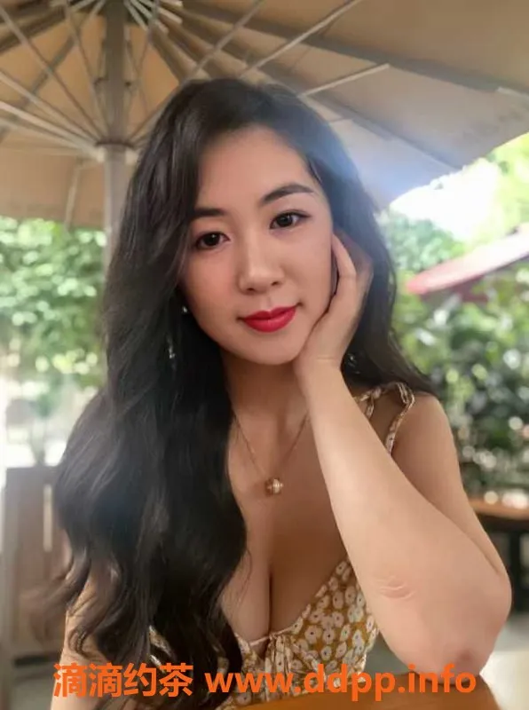 广州楼凤-广州海珠雅萍，161cm性感姐姐，价格实惠