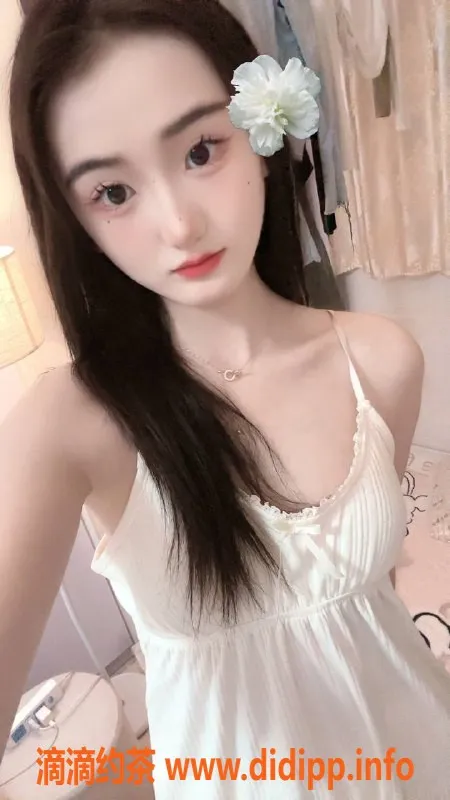 深圳楼凤-深圳南山18岁长腿嫩妹，1300起价