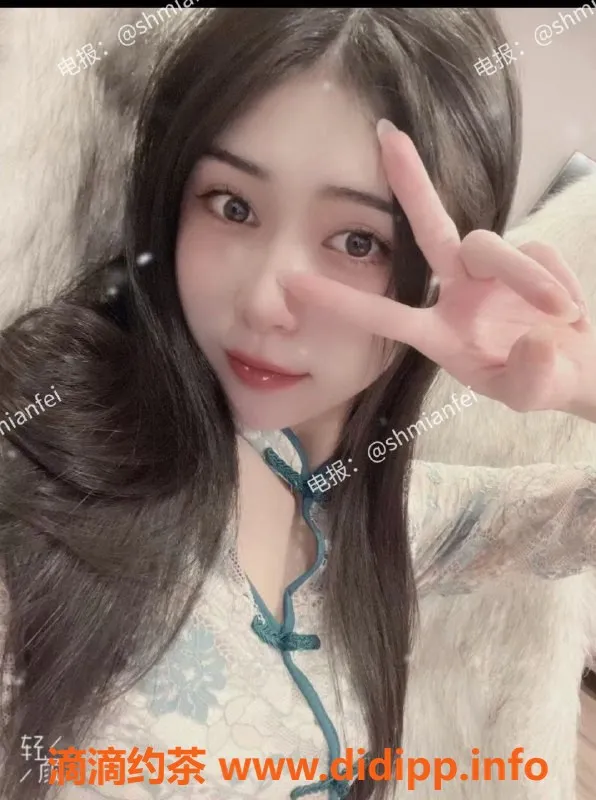 上海楼凤-艾娜，170身高，性价比高的优质服务