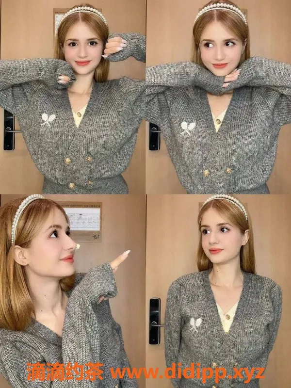 杭州楼凤资源信息,滨江区23岁乌乌，165cm小可爱，服务超棒！