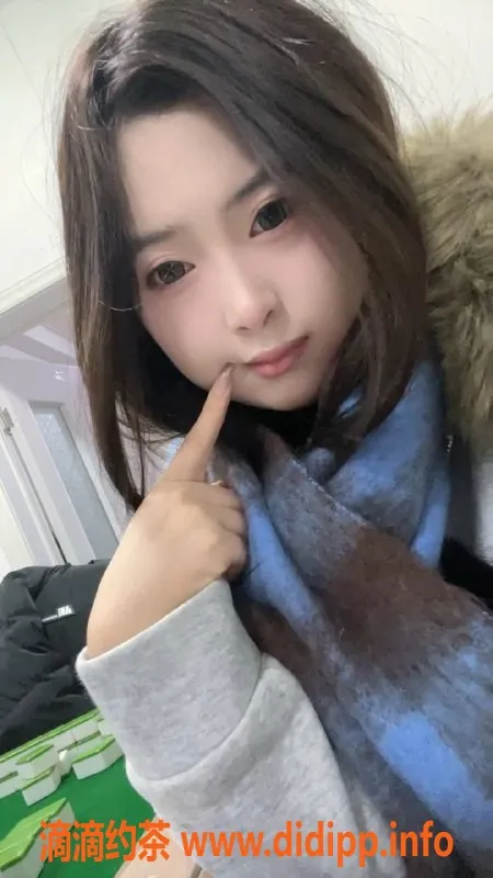 广州楼凤-天河小果御姐，500元舌吻服务值得试试