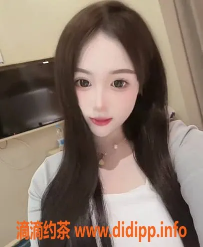 上海楼凤-徐汇妮妮特惠 900P享优质服务