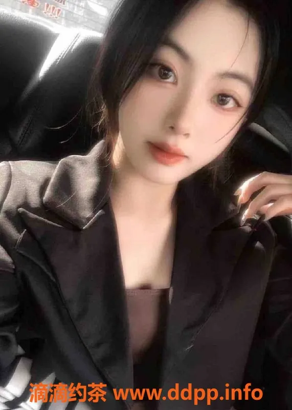 上海楼凤-浦东明美，165身高C罩杯，700P体验