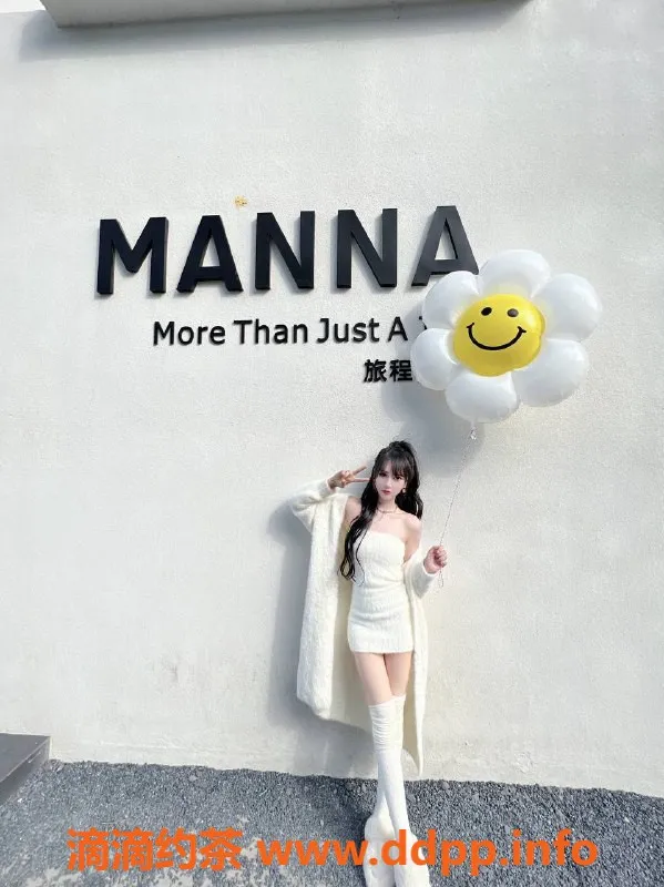 杭州楼凤-上城区初次小仙女，34B诱惑，陪浴服务首选