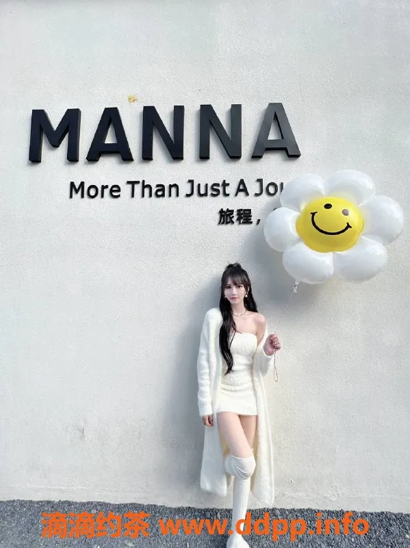 杭州楼凤资源信息,上城区初次小仙女，34B诱惑，陪浴服务首选