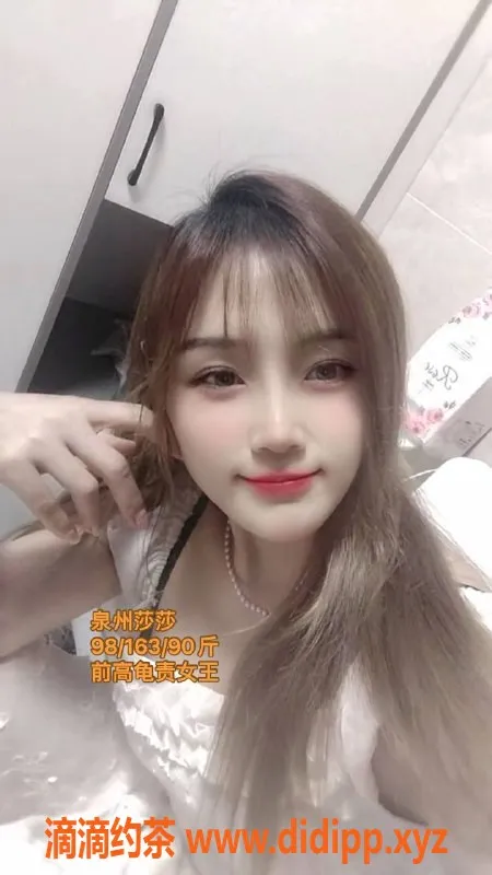 厦门抓龙筋-厦门高档公寓火爆抓龙筋服务，颜值超高！